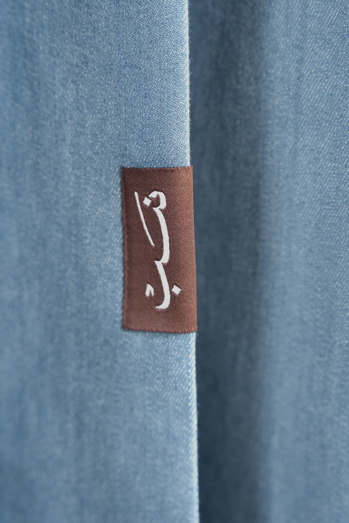 Denim | Light