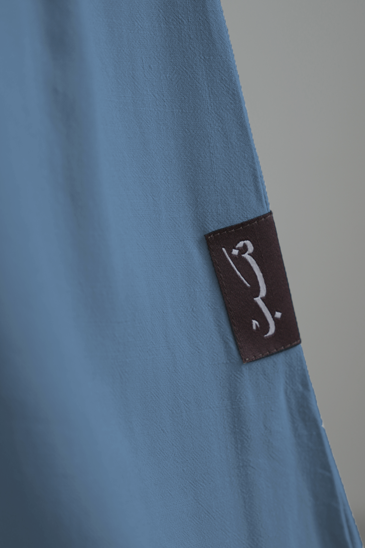 Essence | Light Blue