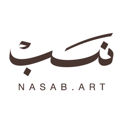 Nasab