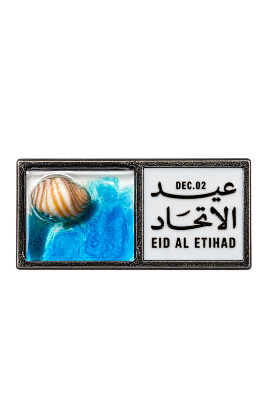 Sea Metal Badge front view